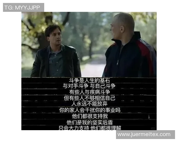 王泉泽的篮球之路：从青涩少年到职业赛场的奋斗与荣耀